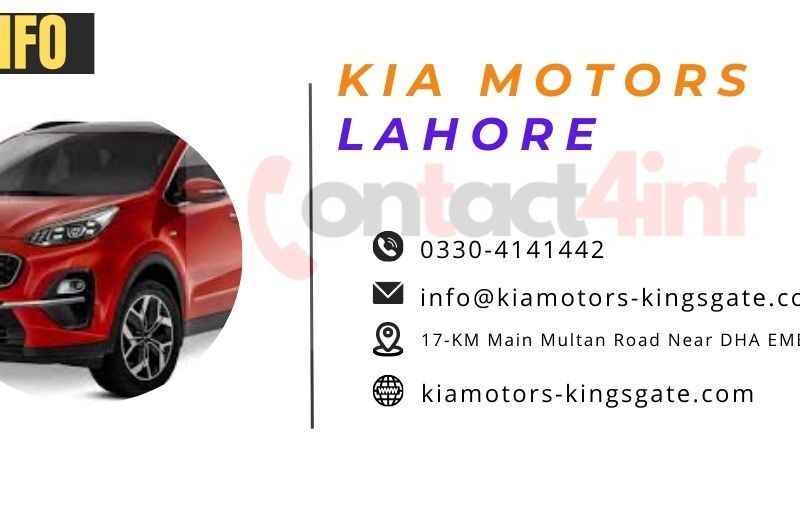 KIA Showroom Lahore Contact No, Email Address